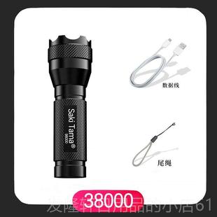 高档5000L电Mi Zoomable XM-L T6 LEDFlashlight Torch Lght手筒