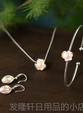 高档纯s925银手镯女银子珍珠芙蓉花清新简约新森系细镯款复古风款