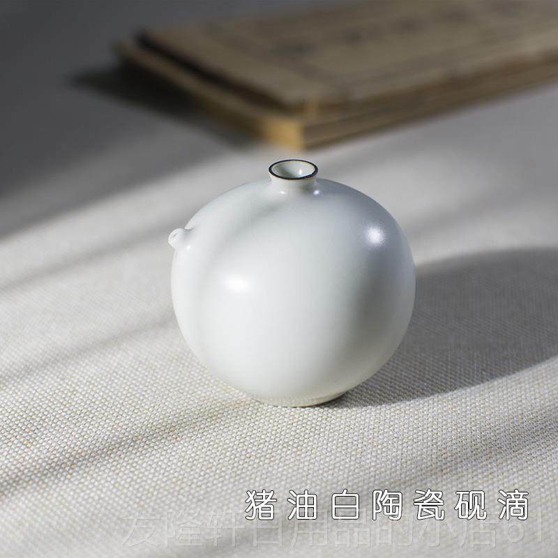 高档意景德镇陶瓷砚滴文房创水滴磨墨砚台墨国画颜料加壶水小号墨