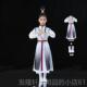男孩中式 高档中国文化服装 儿童汉服装 壮志青年舞代蹈表演表服
