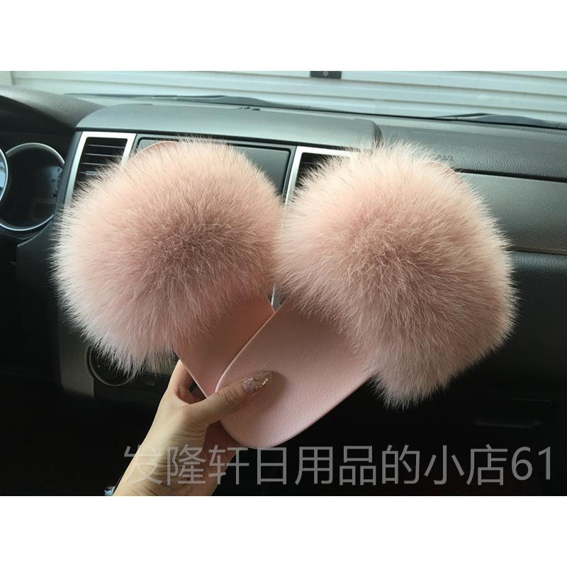 高档鞋202真皮外草平毛拖鞋狐狸皮草秋冬韩式连体防4滑套棉质女鞋