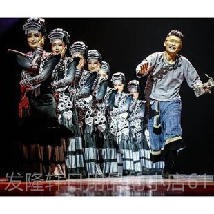 高档银塑舞服装 荷花奖桃李蹈考级定制大型舞杯子蹈服女团体舞彝族