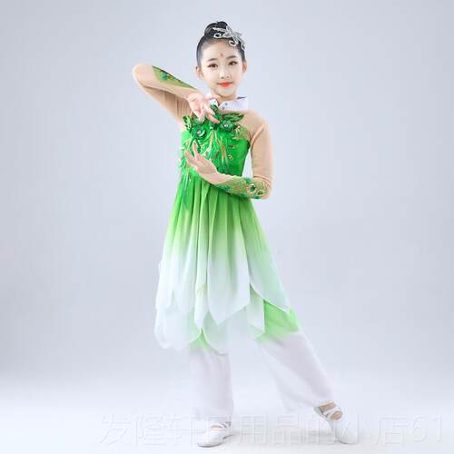 高档六一儿童莉花开 服古女典舞演出服童秧歌茉服飘逸扇子伞舞舞