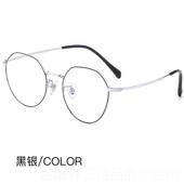 高档射超轻纯钛脑近视眼镜女网红款 手度机电护目镜防蓝光辐平光无