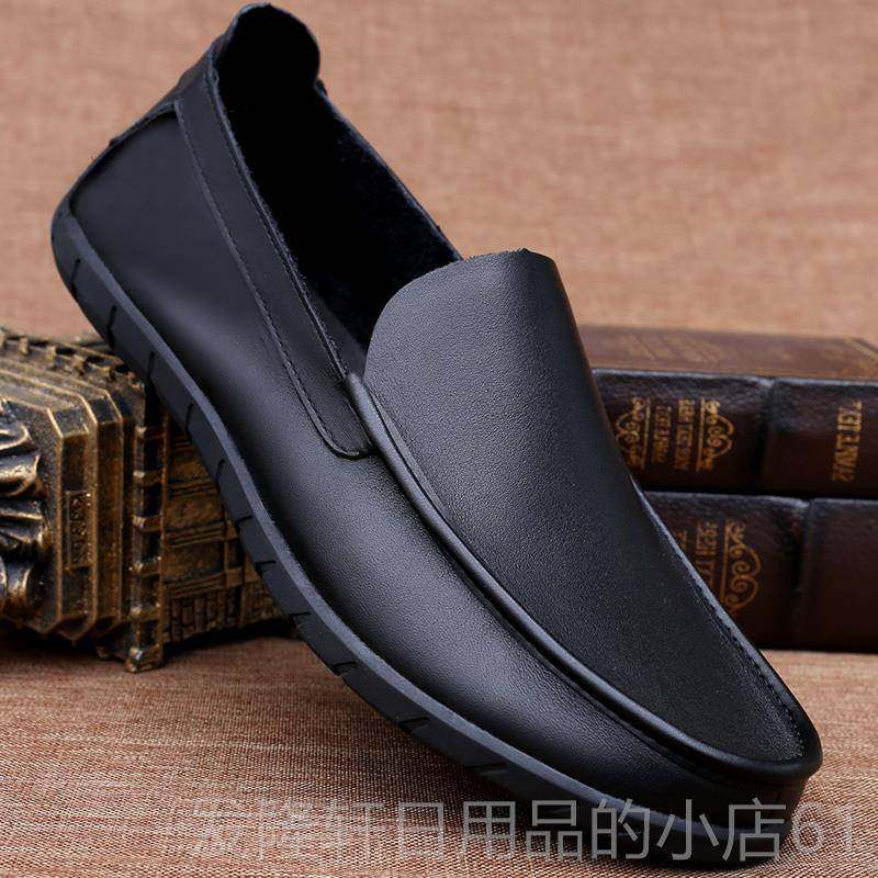 高档20透24春夏单层皮气简约适商务休闲皮鞋真皮底软软牛皮舒男单
