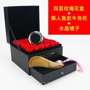 高档妈妈礼送女儿生日物女孩十八成年礼18的岁高三女生闺岁蜜精致