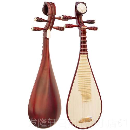 高档盛乐红花琶梨硬木琵琶乐器初木入门成人儿童学琵琶练习考级琵
