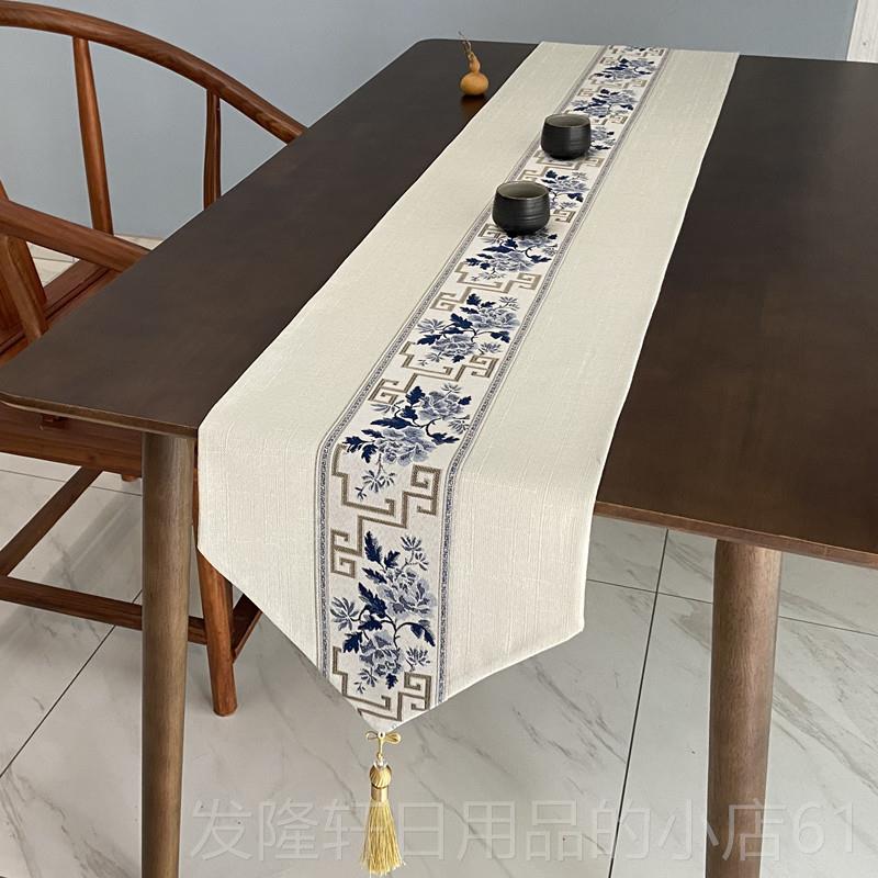 高档新中桌式旗禅茶席茶台麻布艺轻奢高几端长条茶桌布意茶桌垫布