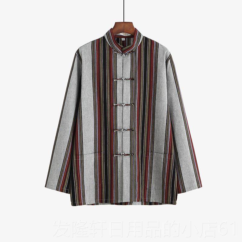 高档纯棉粗布居唐装男装中式古汉服覆风盘扣衬衫中国风民国服禅修,男装,唐装,淘宝优惠券,粉丝福利购,淘宝优惠卷