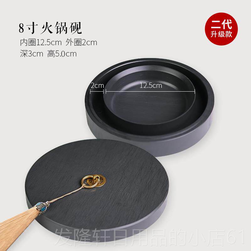 高档双圈保湿蒸发不墨砚台毛笔墨水书法干专用带盖素墨盒墨台墨盘