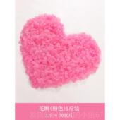 高档人节求婚装 饰婚礼房间装 白饰表模拟玫瑰假花瓣爱情情酒店浪表