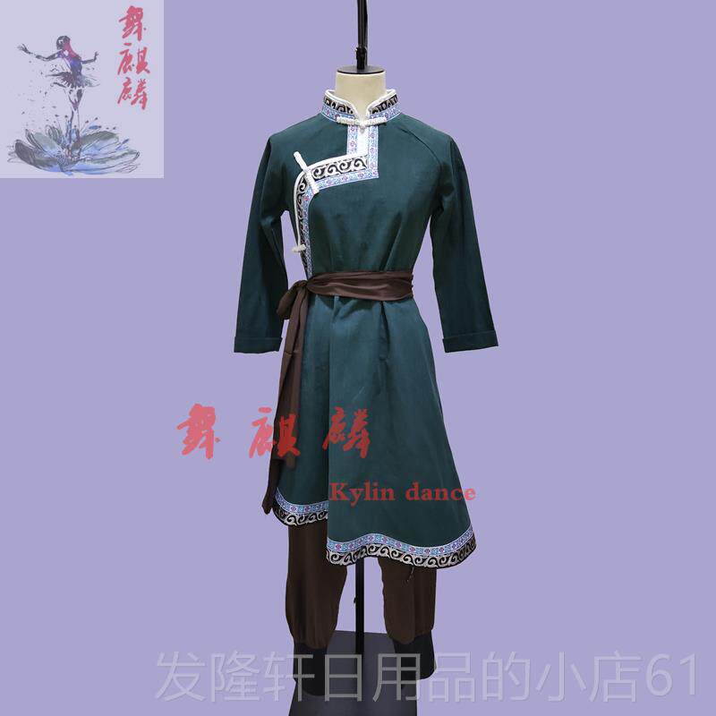高档蒙古族族合李添乙同演款碗情舞蹈服出服组少数民族艺考服装定图片