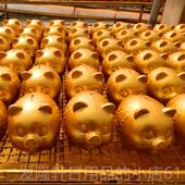 高档砸金抽奖道具20c蛋m金蛋金元 宝砸彩开业活动礼品2021猪砸牛金