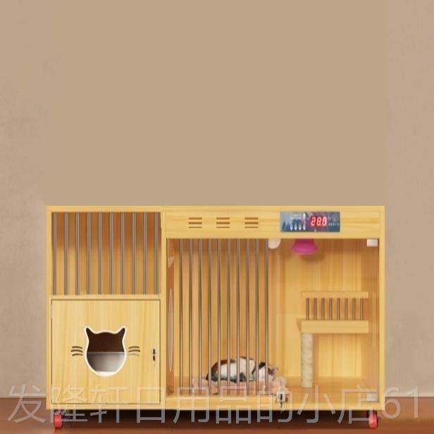 高档猫别墅实木猫宠窝恒温猫柜三层用豪华物展示家繁柜殖猫舍寄养,宠物/宠物食品及用品,猫笼子/猫别墅,淘宝优惠券,粉丝福利购,淘宝优惠卷