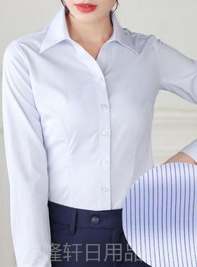 高档交银行衬衫工作服纹卡拉ok装长袖男通士衬衫蓝色条服衬衫卡拉