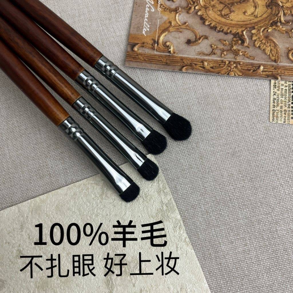 沧州化妆刷纯羊毛中号眼影刷大号铺色晕染刷动物毛细节刷4支套装