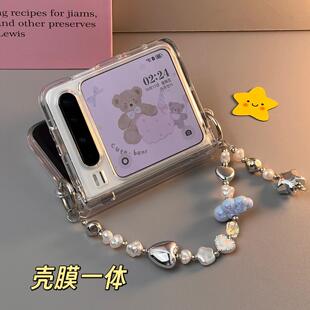 适用华为pura X手机壳新款小折叠屏purax典藏版壳膜一体自带钢化膜云朵手提外壳升级中轴铰链全包透明保护壳