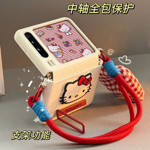 适用华为PuraX手机壳小折叠保护套折叠屏手机套x典藏版手提女款胖折叠阔新款壳铰链全包防摔白色可爱原创