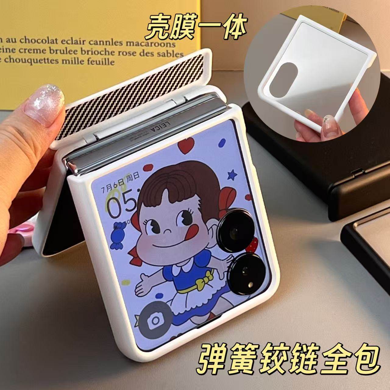 适用荣耀Magic V Flip2手机壳小折叠屏壳膜一体小米mixflip保护壳小米mix flip外壳钢化膜铰链全包高端手提