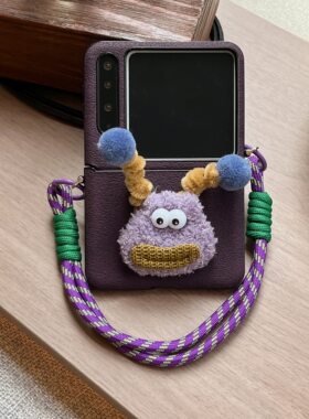 适用华为PuraX折叠屏手机壳小米MixFlip2月坑纹荣耀MagicVFlip2全包三星GalaxyZFlip7/6/5毛绒公仔防摔新款