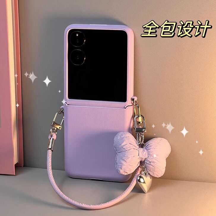 适用小米mixflip手机壳折叠屏mixflip2保护壳荣耀magicvflip2紫色皮纹华为铰链中轴全包摩托罗拉60带挂绳斜跨