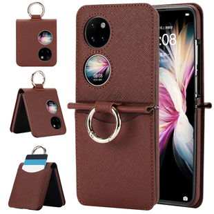 适用华为pocket2手机壳折叠屏oppofindn3flip新款插卡指环扣十字纹p50Pocket S全包防摔vivoxflip外壳n2flip