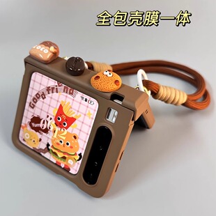 新款适用华为purax手机壳折叠款中轴全包带挂绳PURA X典藏版小折叠屏保护壳可爱壳膜一体斜挎保护套