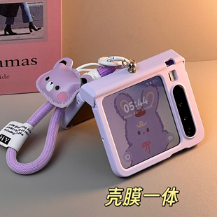 适用华为PuraX手机壳新款带小熊编织手提小折叠屏保护壳pura x典藏版壳膜一体钢化膜全包壳女款阔折叠