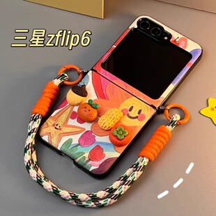 适用三星GalaxyZFlip6手机壳新款fe折叠屏铰链全包zflip5彩色花朵保护壳三星zflip7带手提斜跨防摔创意可爱