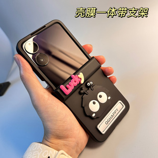 适用于小米mixflip2手机壳折叠屏壳膜一体保护壳荣耀magicvflip中轴全包手机套带支架可爱puraX典藏版外壳