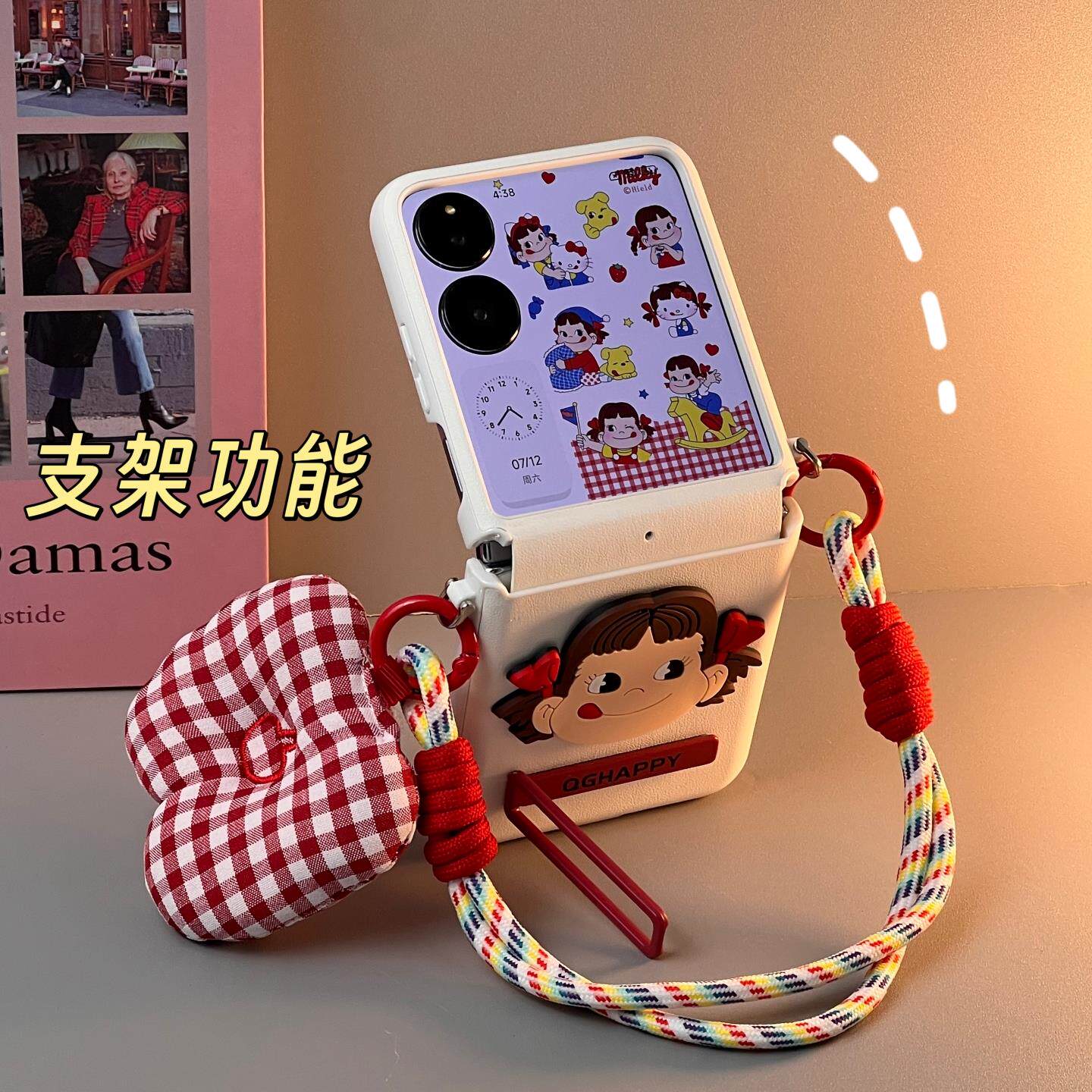 适用小米mixflip2新款手机壳荣耀magicvflip小折叠2保护壳折叠屏带手提斜挎华为PuraX支架铰链全包创意可爱