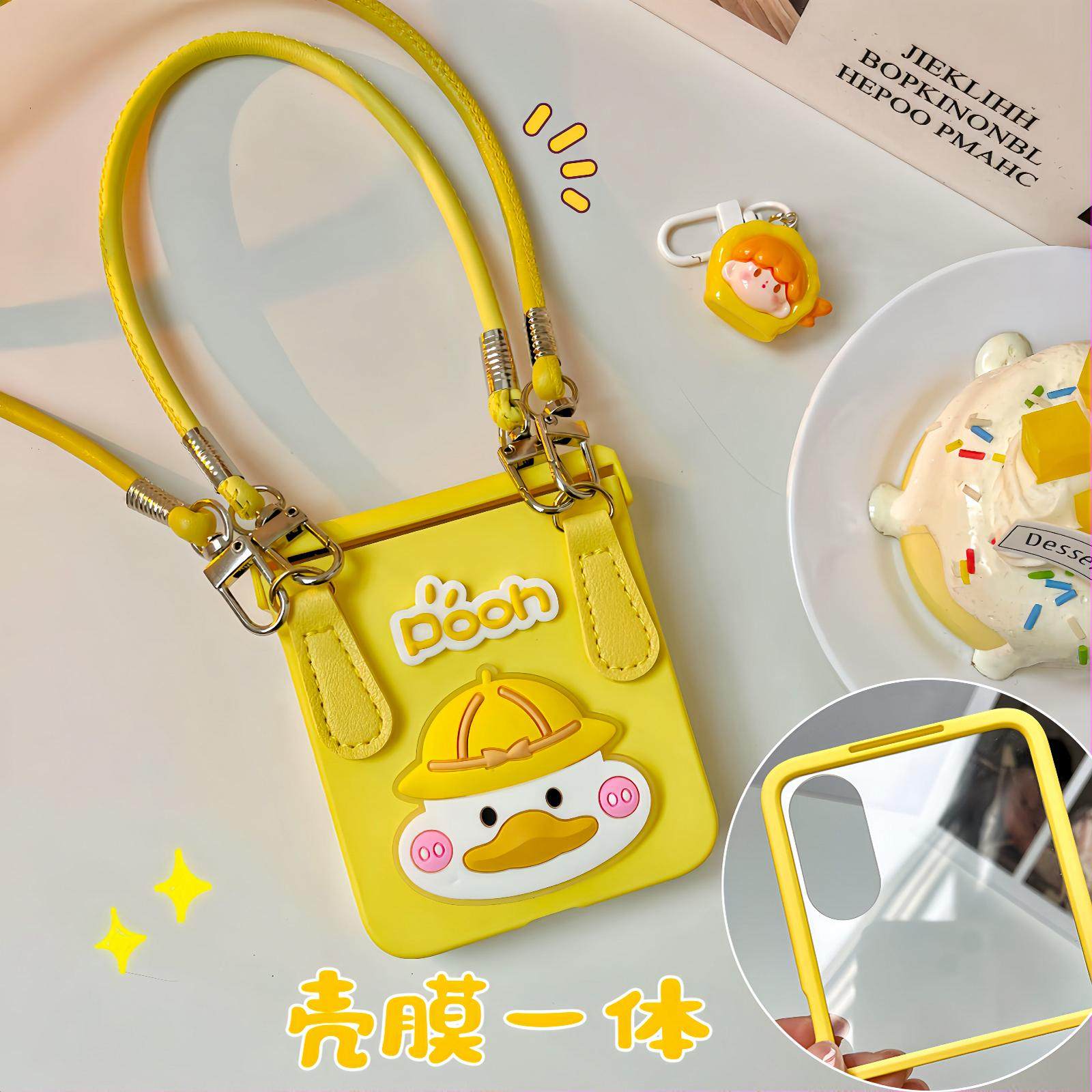 适用华为Purax手机壳折叠屏小米MixFlip2壳膜一体荣耀MagicVFlip中轴全包斜跨挂绳三星Galaxyzflip7外壳6/5FE