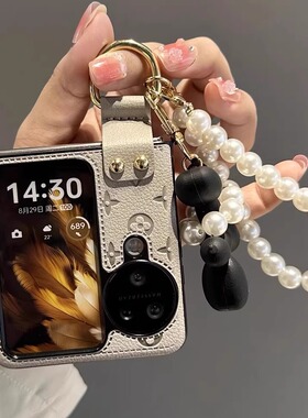 高级感适用OPPOFindN3flip手机壳新款折叠屏挂绳find n3flip腕带素皮保护套防摔n2flip小折叠斜挎包保护壳