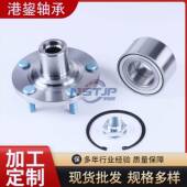 原厂现货汽车配件43502AA021BR930568K轮毂前轮组件广州轴承总成