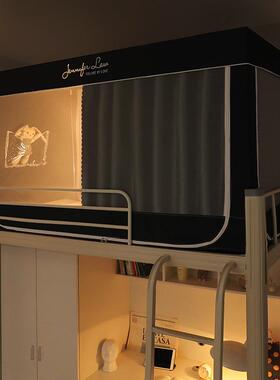 海虹蚊帐2023新款学生蚊帐强遮光宿舍上下铺通用加厚单人-灰色