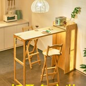 楠竹折叠吧台桌藤编餐边柜一体家用隔断多功能餐桌可伸缩阳台休闲