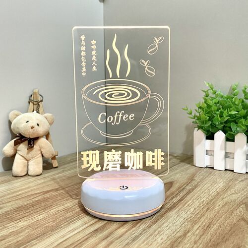 新款变色现磨咖啡奶茶店咖啡店发光立牌小夜灯桌面USB 充电氛围灯