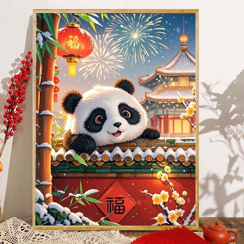 新年熊猫数字油画手工diy2024新款涂填色解闷丙烯油彩装饰画2025