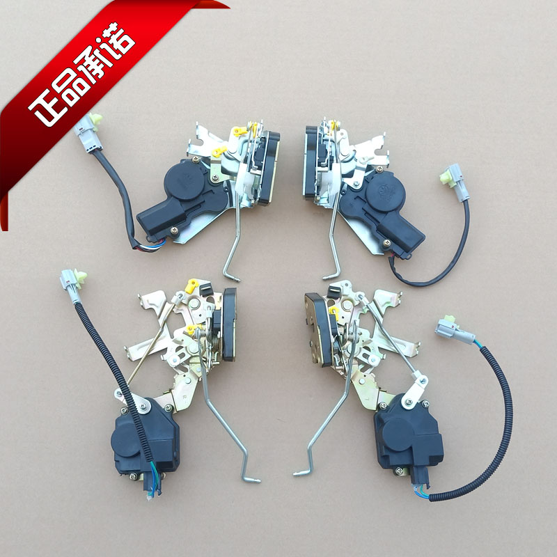 丽驰V5征途丽驰E9电动汽车轿车中控锁块闭锁器总成单独闭锁器马达