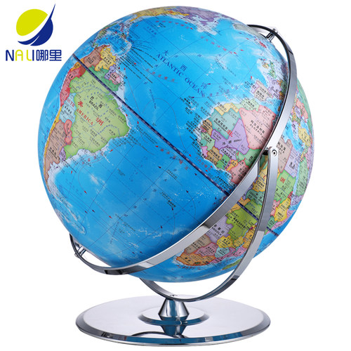 定制地球仪大号特大号60cm教学用42办公室展厅商业摆件客厅家居用
