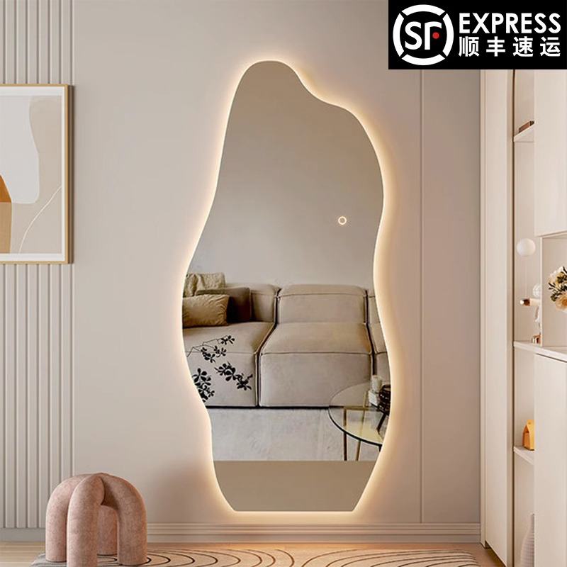 全身镜穿衣镜家用落地镜子智能带灯挂墙试衣镜女生卧室贴墙异形镜