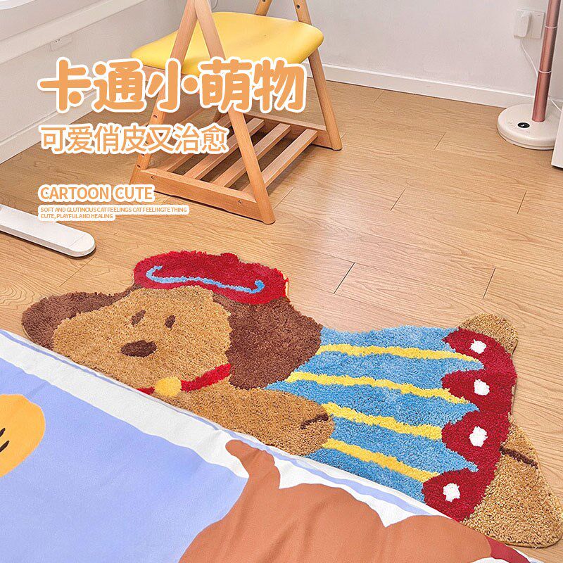 多巴胺趴趴狗地毯植绒地毯客厅毛毯可爱卧室床边毯吸水垫,居家布艺,床边毯,淘宝优惠券,粉丝福利购,淘宝优惠卷