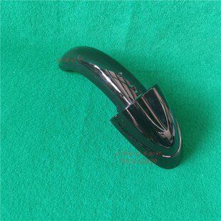 电动车前泥板18寸轮子前瓦盖挡水挡泥老款车十八寸塑料黑色通用