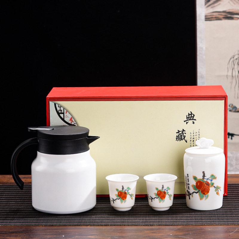 创意茶礼文化焖烧壶商务公司节庆高档礼品套装可做焖茶壶茶具,办公设备/耗材/相关服务,商务礼品个性定制服务,淘宝优惠券,粉丝福利购,淘宝优惠卷