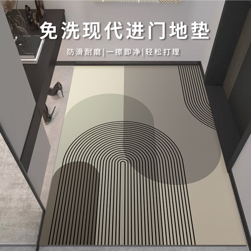 地垫入户门地垫门口进门大门入户地毯家用pvc免洗可擦耐脏门垫