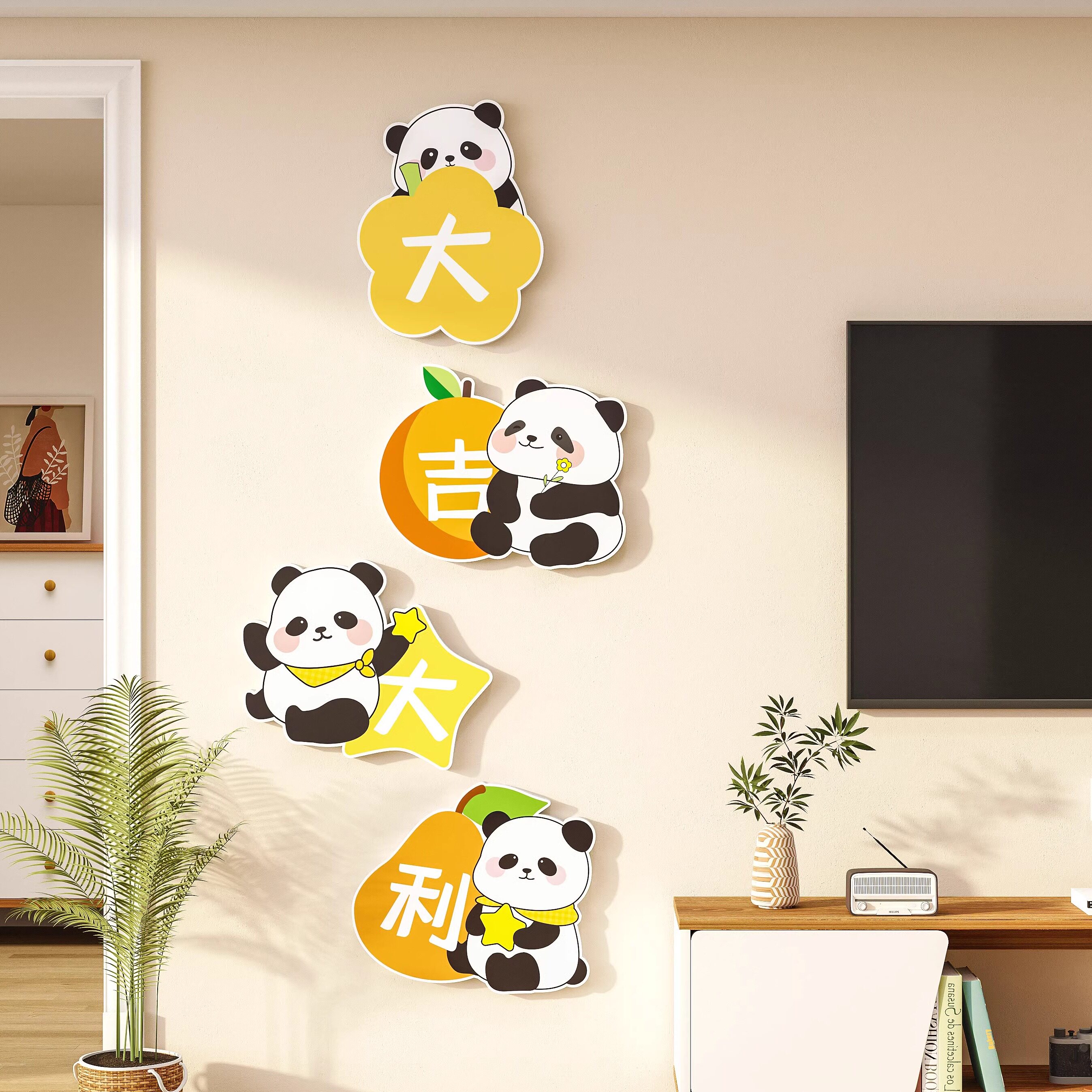 客厅沙发卧室背景墙面装饰遮丑万柿如意装饰壁画大白墙床头柜墙贴,家居饰品,软装墙贴,淘宝优惠券,粉丝福利购,淘宝优惠卷