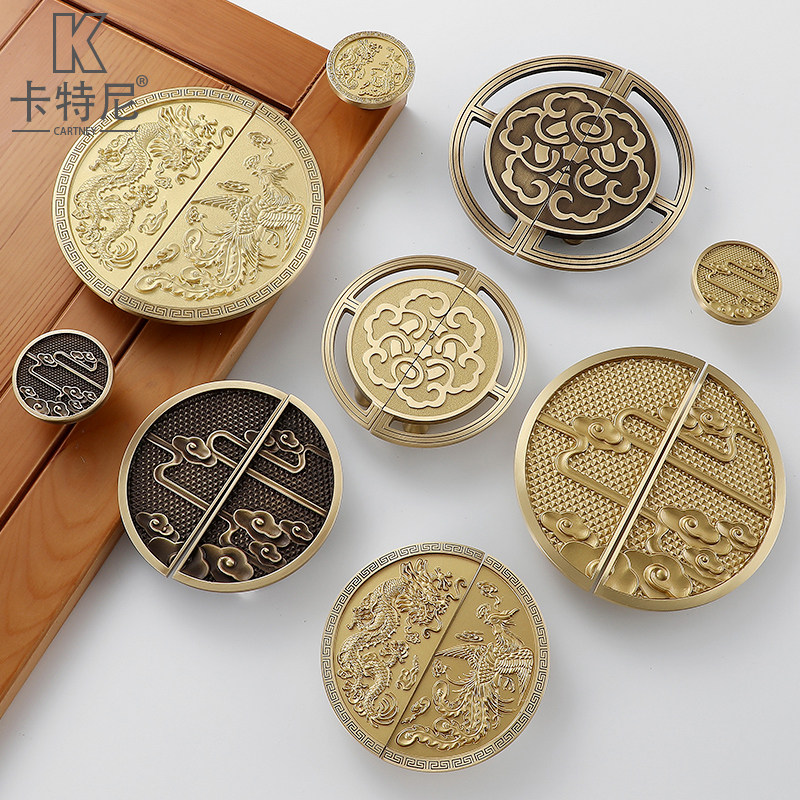 古老柜中式仿古橱柜拉手单孔龙凤对装圆形书柜衣柜门窗柜门铜拉手,基础建材,小拉手,淘宝优惠券,粉丝福利购,淘宝优惠卷