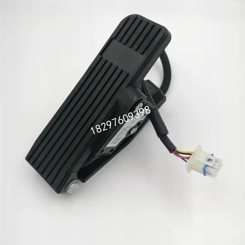 HPFP-1210A台励福电动叉车萨牌电子油门踏板加速器YSJS-1210