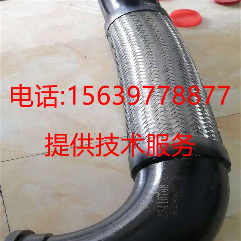 复盛螺杆空压机 SA250A油管软管2605465140波纹金属管2606413690