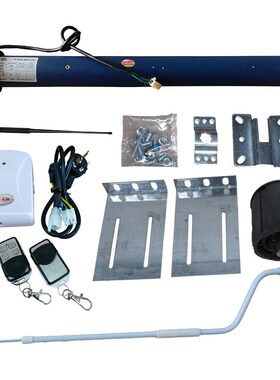 天林管状电机50N60N70N80N100N120N140N遥控开门机车库门电动机